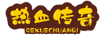今日新开传奇网站_最大单职业传奇私服发布平台_www.zhaosf.Com