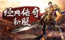 sfchuanqi