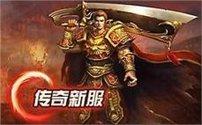 今日新开变态私服胜利后的击杀排序让玩家在社区中建立声誉和影响力