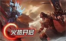 好私服合击游戏中NPC角色的个性化设置增加了任务的趣味性与真实感